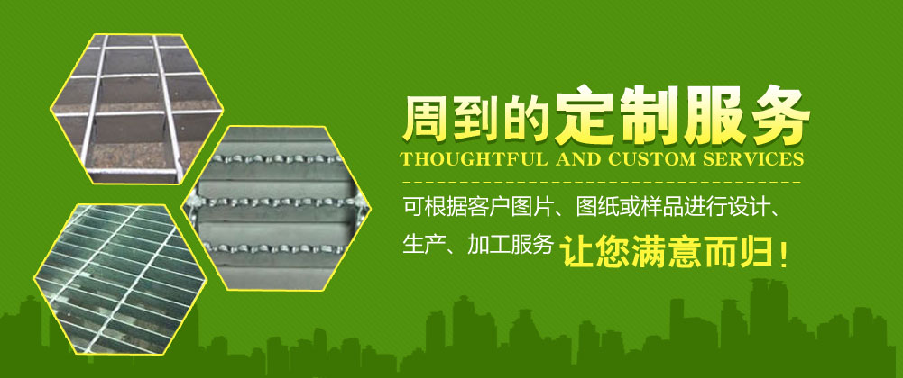 鏈輪制造商